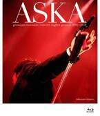 ASKA「今しか歌えない歌を」コロナ禍での“新しいリアル”を語る【ロングインタビュー】