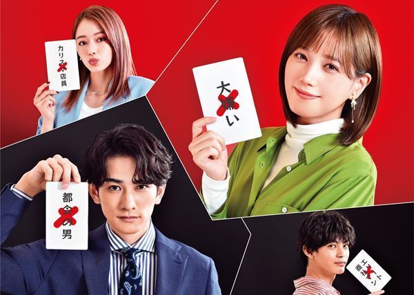 Da-iCE、初の全国アリーナツアー初日で新曲「Lights」配信リリース発表　本田翼主演『嘘から始まる恋』主題歌に