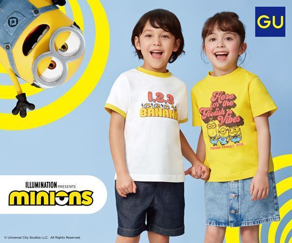 3月20日は「ミニオンの日」、『ミニオンズ フィーバー』最新映像公開　ミニオン愛をツイートでプレゼントが当たるキャンペーンも