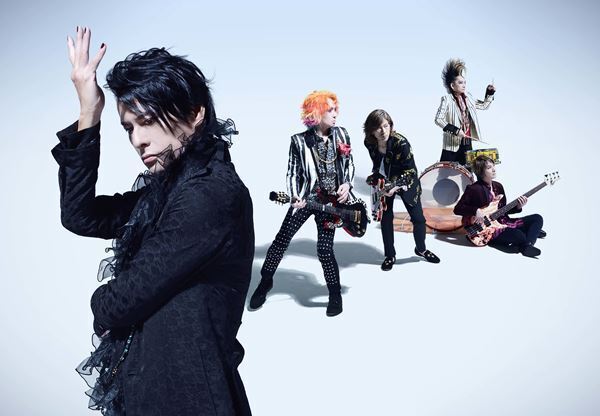 BUCK-TICK、新曲「Go-Go B-T TRAIN」音源＆MV解禁日決定　櫻井敦司は『音楽と人』表紙を飾る