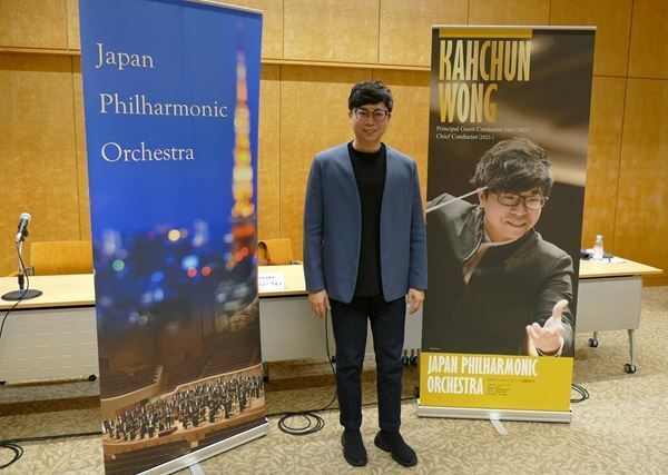 カーチュン・ウォンが日本フィル首席指揮者就任、目指す音作りは「昭和のプリン」
