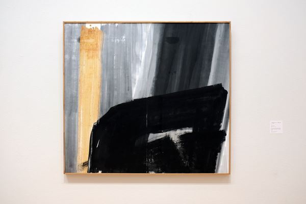 書からスタートし、独自の抽象表現へ　約70年の活動の全貌を展観する『篠田桃江展』東京オペラシティアートギャラリーにて開催中