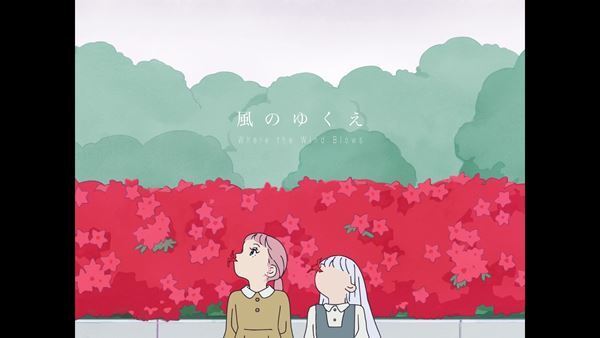 Ado×秦基博×TVアニメ制作チーム、夢のコラボ　『ONE PIECE FILM RED』エンディング飾るバラード「風のゆくえ」フルMV公開
