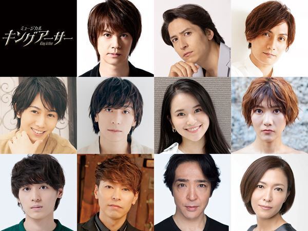 浦井健治がアーサー役に　ミュージカル『キングアーサー』全キャスト発表
