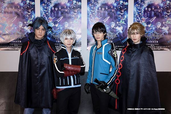 『ワールドトリガー the Stage』東京公演開幕　舞台写真＆キャストコメント公開