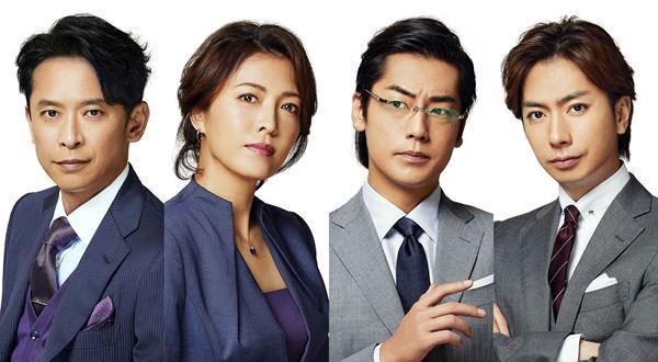 坂本昌行主演舞台『Oslo』日本初演が来年2月に決定　共演に安蘭けい、福士誠治、河合郁人