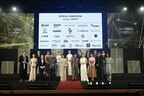 山田孝之、水川あさみ、飯島寛騎らが登壇　アジア最大級の国際短編映画祭「SSFF ＆ ASIA 2022」アワードセレモニーが開催
