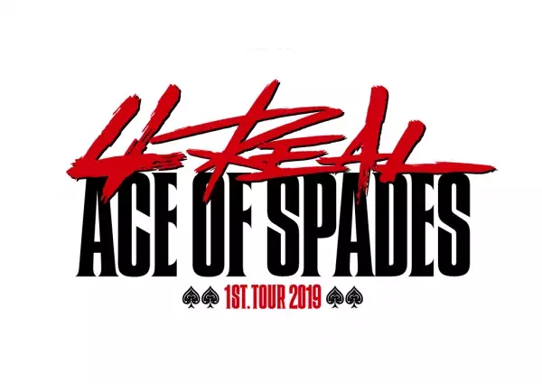 ACE OF SPADES、登坂広臣、TERU、TAKUROがサプライズ出演した初全国ツアーをdTVで独占配信