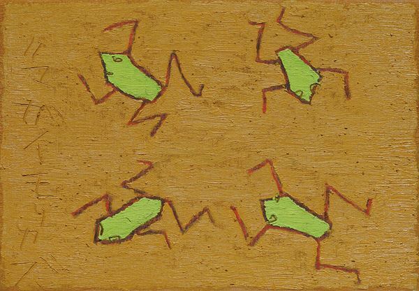 年に一度の特別企画展『熊谷守一美術館37周年展』4月12日より開催