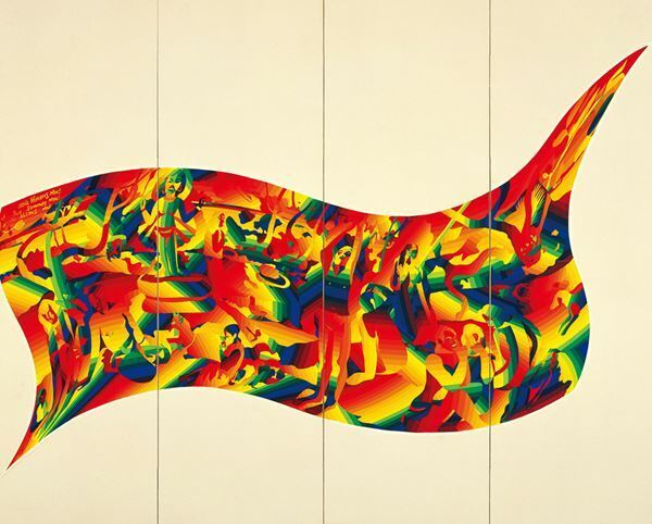 約200点の作品で戦後日本版画の流れをたどる『戦後日本版画の展開』12月24日より開催