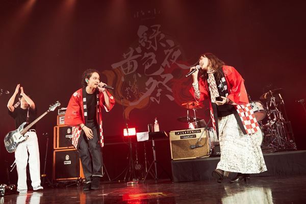 緑黄色社会、対バンツアーラストは同世代のDISH//と競演『緑黄色夜祭 vol.10』レポート