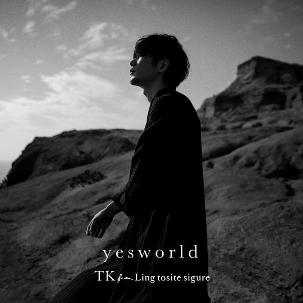 TK from 凛として時雨、音で包み込むように魅了した『yesworld』中野サンプラザ公演レポート