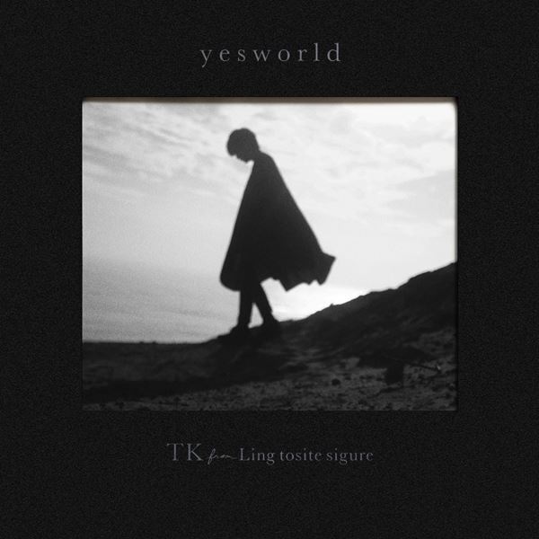 TK from 凛として時雨、音で包み込むように魅了した『yesworld』中野サンプラザ公演レポート