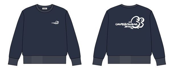 オンラインライブ『菅田将暉 LIVE STREAMING VOL.2』開催＆チケット販売開始　ニューアルバム『COLLAGE』店舗別購入者特典詳細も発表