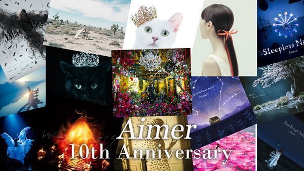 Aimer、全楽曲のストリーミング解禁＆初のリスニングパーティー開催決定