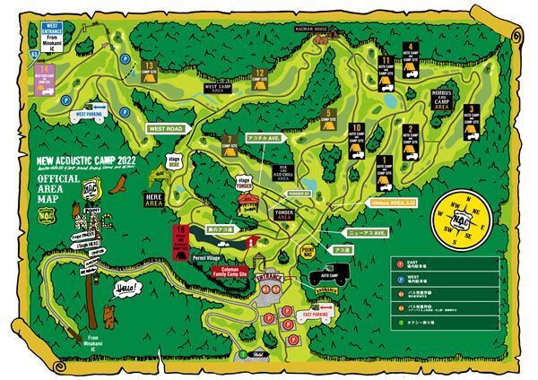 『New Acoustic Camp 2022』チケット情報＆全体マップ公開