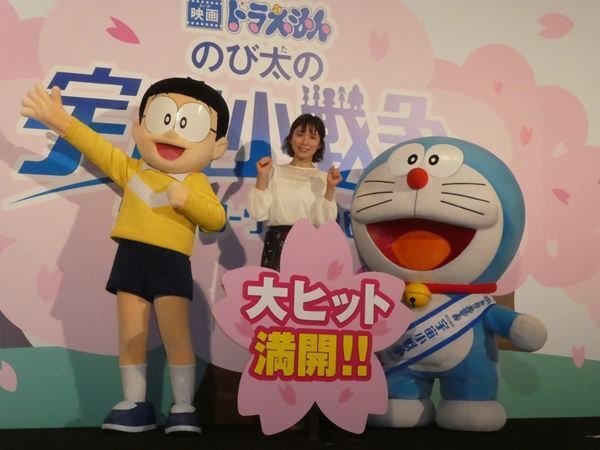 松岡茉優、ドラえもんと食べ歩きツアーしたい！「いろんな星のドラ焼きを」