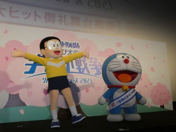 松岡茉優、ドラえもんと食べ歩きツアーしたい！「いろんな星のドラ焼きを」