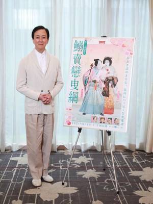 坂東玉三郎「勘三郎さんとのあうんの呼吸、信頼感がにじみ出ています」。シネマ歌舞伎『鰯賣戀曳網』