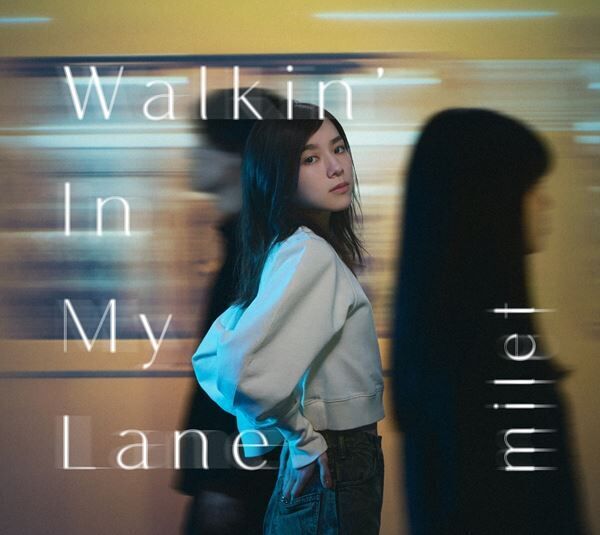 milet、ニューシングル『Walkin’ In My Lane』新ビジュアル公開
