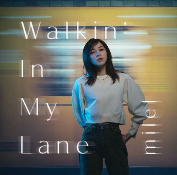 milet、ニューシングル『Walkin’ In My Lane』新ビジュアル公開