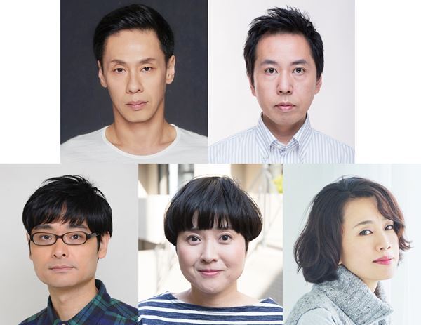 大倉孝二とブルー＆スカイによるジョンソン＆ジャクソン、4年ぶりの新作公演『どうやらビターソウル』上演決定