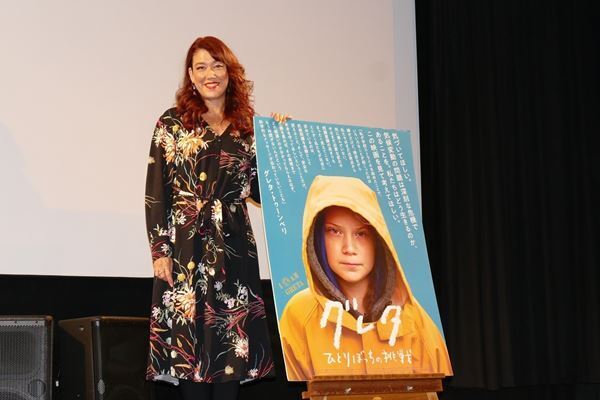 LiLiCo、母国スウェーデンの気候変動に驚き「何、この暑さ？　子供の頃は想像できなかった」