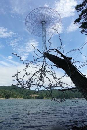 現代美術を通して、あらゆる感覚や多様な経験を呼び起こす展覧会『感覚の領域　今、「経験する」ということ』が、大阪の国立国際美術館で開催