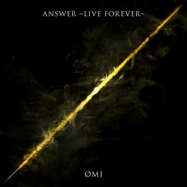 ØMIこと登坂広臣、新曲「ANSWER 〜LIVE FOREVER〜」配信リリース決定