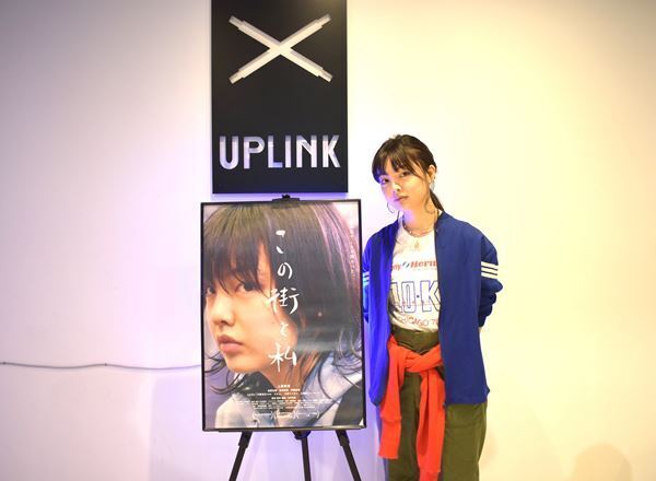 『この街と私』主演・上原実矩のインタビュー公開　本人役で出演のLiLiCoからのコメントも