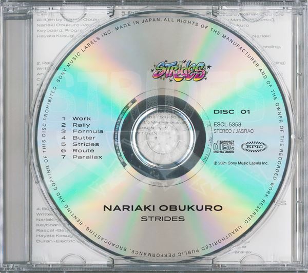 小袋成彬、ジャパンツアー先行受付スタート　『Strides』CD盤には購入者限定チケット先行も