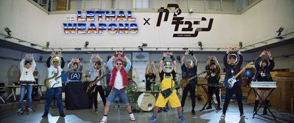 何年経っても昇龍拳が出ないザ・リーサルウェポンズ、ついにカプコン本社へ乗り込む