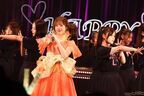 乃木坂46、和田まあやのラスト公演 『30thSG アンダーライブ』最終日オフィシャルレポート