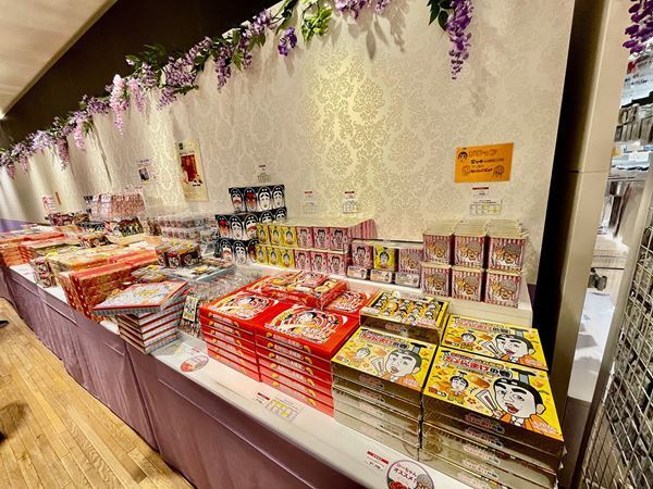 『志村けんの大爆笑展』 46年間日本中に“笑い”と“感動”を届け続けた志村けん初の企画展がついに名古屋で開幕！