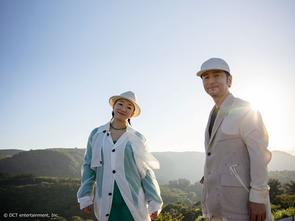 DREAMS COME TRUE、新シングル発売記念YouTube生配信が決定　AAA宇野実彩子らゲスト出演