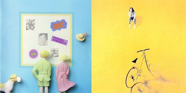 山下達郎、『POCKET MUSIC』『僕の中の少年』最新リマスター盤を11月に発売　12月には名曲「クリスマス・イブ」の限定7インチレコードも