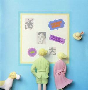 山下達郎、『POCKET MUSIC』『僕の中の少年』最新リマスター盤を11月に発売　12月には名曲「クリスマス・イブ」の限定7インチレコードも