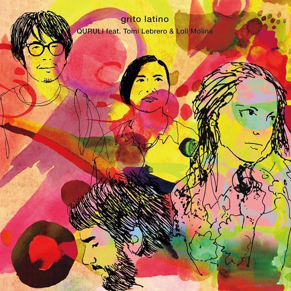 くるり主催『京都音楽博覧会』今年もオンラインで開催