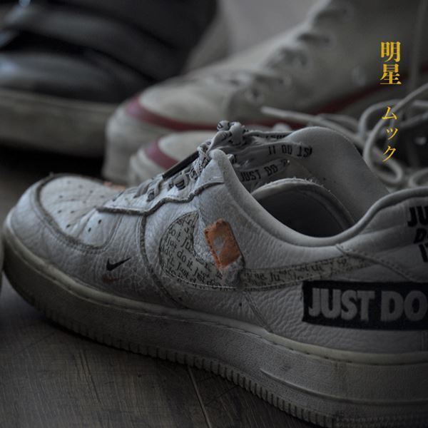 MUCC、cali≠gari桜井青がデザインしたベストアルバム『明星』各種盤ジャケット写真公開