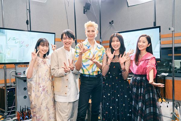 『ハニーレモンソーダ』Blu-ray＆DVD、豪華版収録「ビジュアルコメンタリー」のダイジェスト映像・収録現場スチール公開