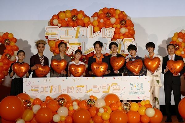 岩本照＆浮所飛貴『モエカレはオレンジ色』で共演、現場でも良き先輩後輩関係！