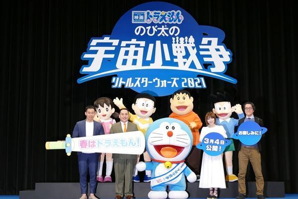 松岡茉優「春にぴったり。パワーをチャージして」　3年ぶり春公開の『映画ドラえもん』をアピール