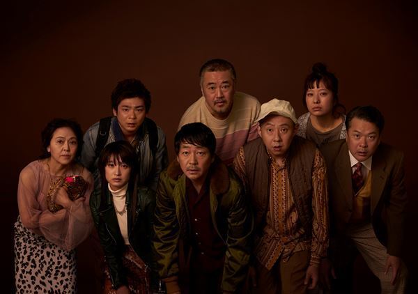 田中哲司×大森南朋×赤堀雅秋による新作公演『ケダモノ』4月21日より上演決定　ヒロインは門脇麦