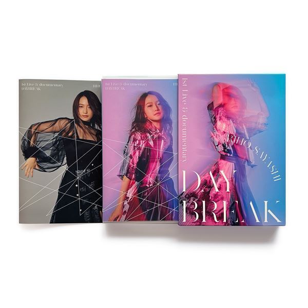 鞘師里保、初映像作品リリース決定　ジャケット写真＆店舗別特典公開