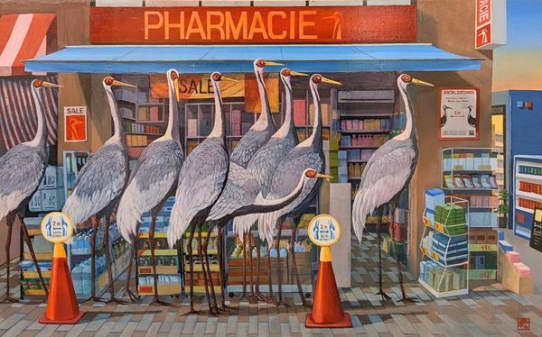 石田徹也、田中武、重野克明ら13人の絵画作品でわたしたちの今を振り返る『わたしたちの絵 時代の自画像』開催