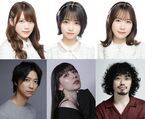 丸尾丸一郎『ネオンキッズ』リメイク版の上演が決定　AKB48岡部麟らキャスト発表