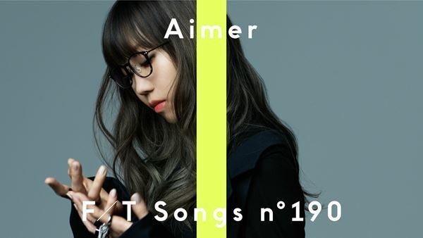 Aimer、今夜THE FIRST TAKEでアニメ『鬼滅の刃』遊郭編OP曲「残響散歌」パフォーマンス