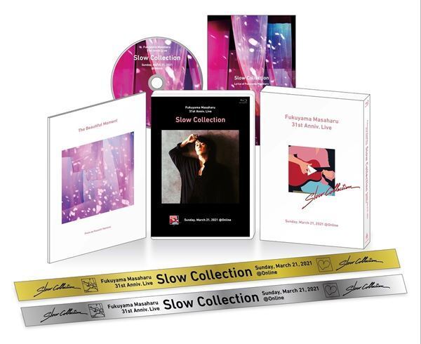 福山雅治、映像作品『Slow Collection』より「桜坂」ショートバージョン公開