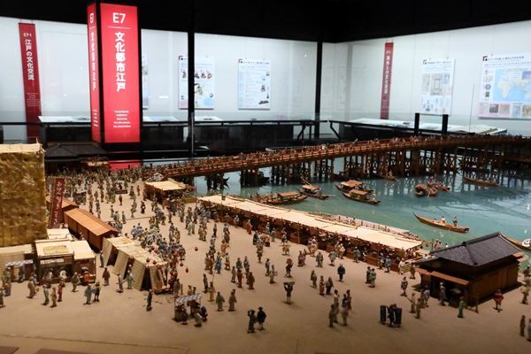 江戸の町を忠実に再現したバーチャル空間で、アイテムを集めながら町歩きを楽しめるアプリ「ハイパー江戸博」ついに誕生！