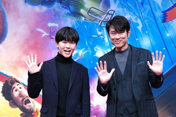 原田泰造＆鈴木福「ぜひ劇場で楽しんで」　日本版声優を務めた『ストレンジ・ワールド／もうひとつの世界』公開記念イベントに出席